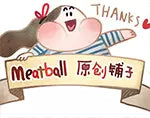 -Meatball-