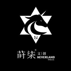 -NEVERLAND-