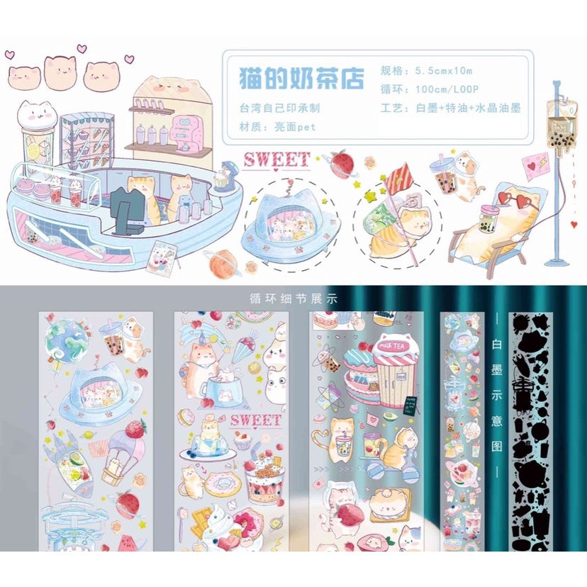 Sweet Jam_Cat's Milk Tea Shop Clear PET + Crystal INK