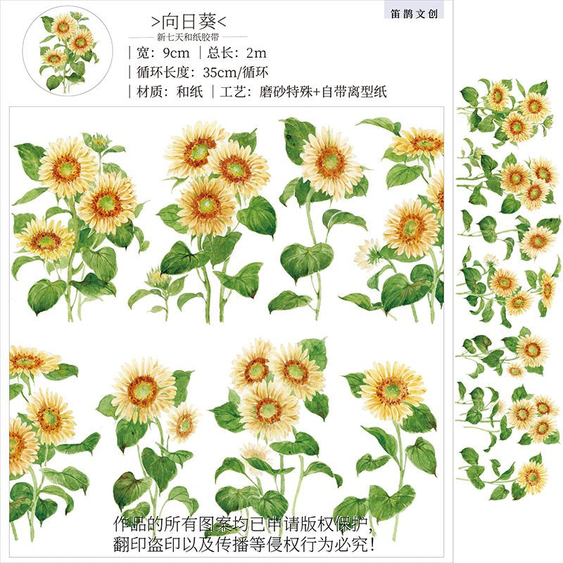 OKMT_Sunflower_Washi