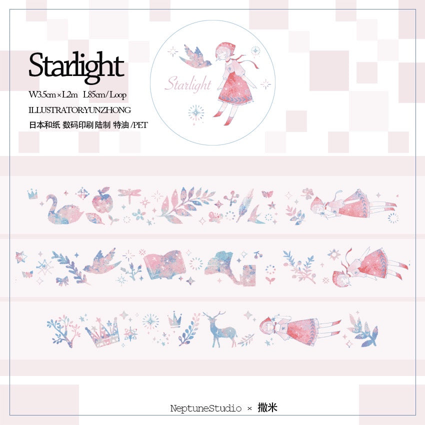 Starlight_2 meters long Washi