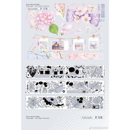 Huayang_Dream Flower CLEAR PET 6cm x 10meters