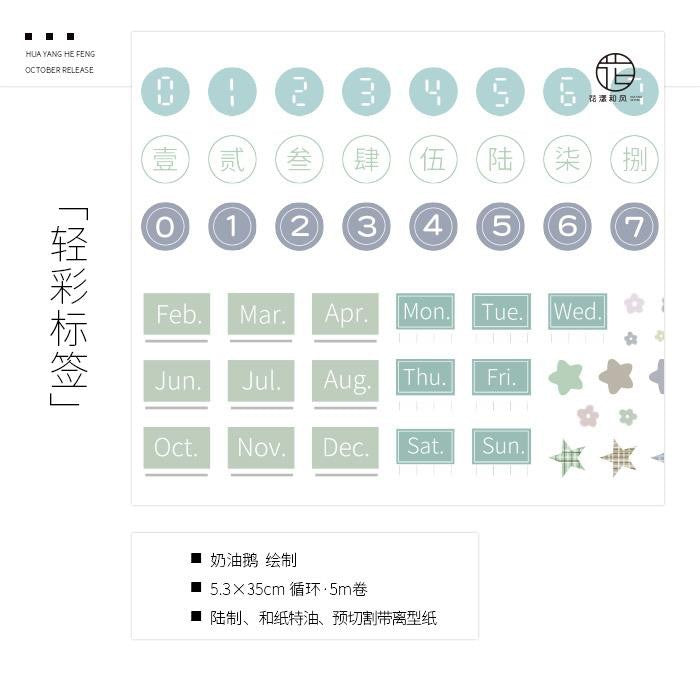 Huayang_Numbers and Months Pre-Cut