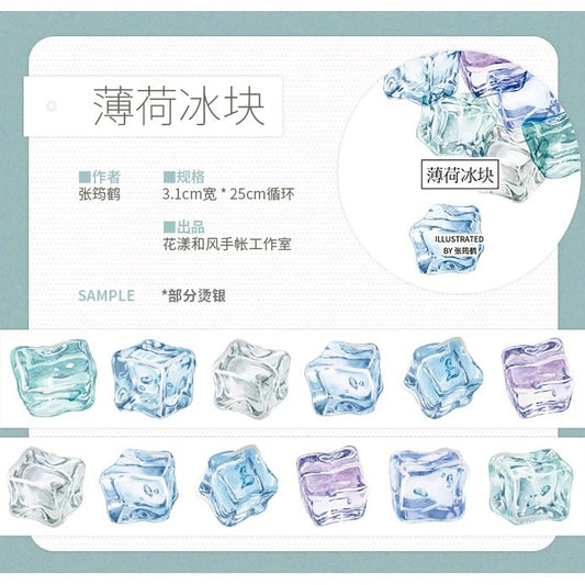 Huayang_Silver Foil Mint Ice