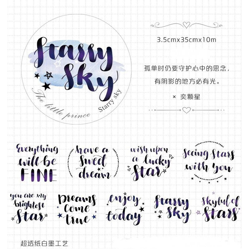 My Prince_Starry Sky