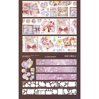 Wines Studio_Dream Blind Box Washi