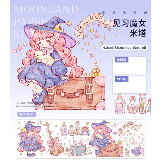 Moonland Paper Story_Trainee Witch Mita