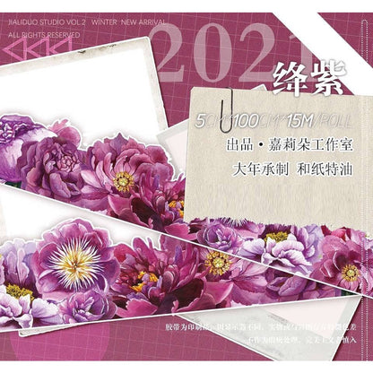 Carrie_Crimson Purple Flowers Washi with release paper