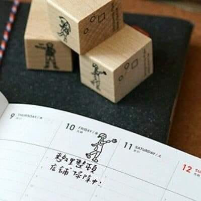 Plain Daily_Dusting Girl Wooden Stamp