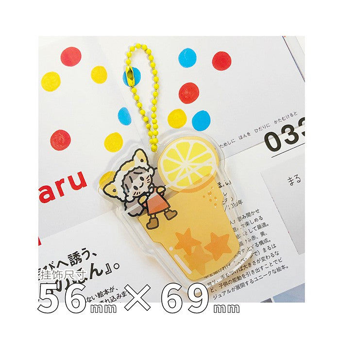 Molinta_Strawberry Milkshake | Ice Cream | Lemon Juice | Green Tea |  Keychain