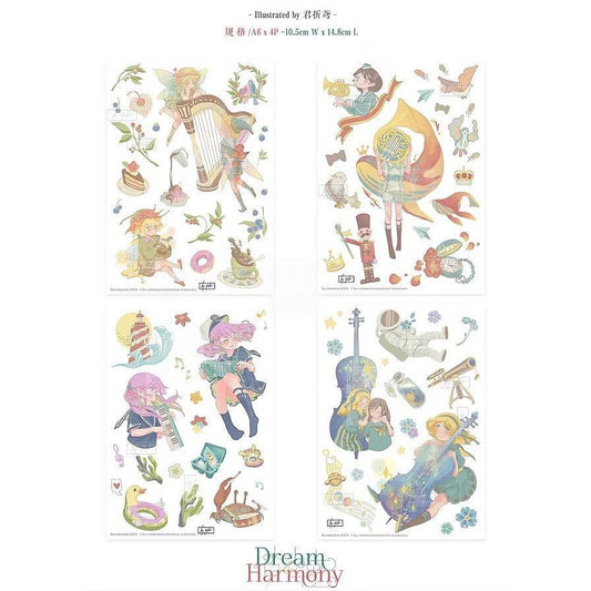 KY Studio_Dream Harmony A6 4pcs Sticker