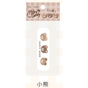 Card Lover_Planner Clip_Cute Steel Clip | Cat Dog Apple Bear Peach Universe Sakura Flower