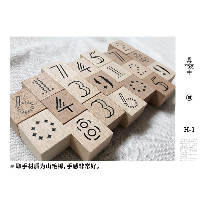 Molinta_Special Designed Number Stamps