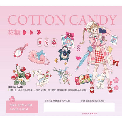 The Little Prince_Cotton Candy Clear PET