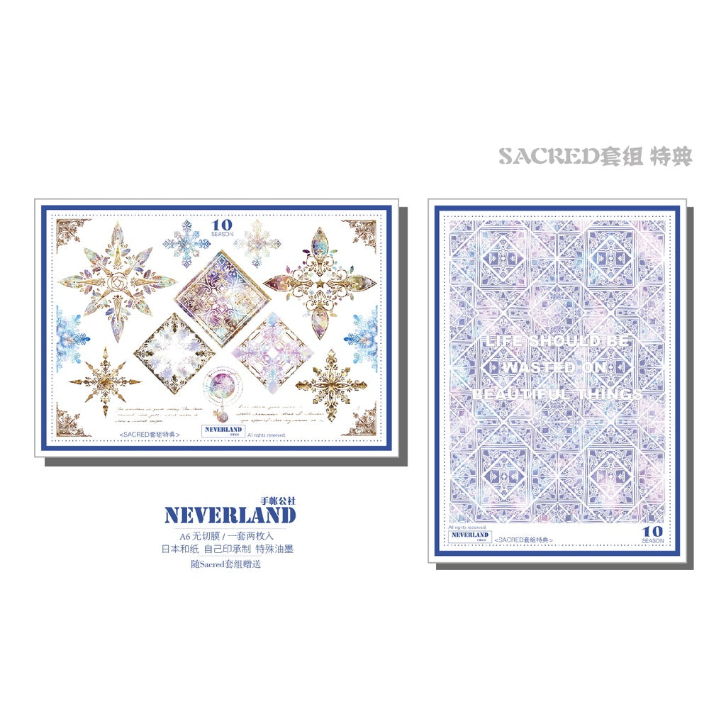 Neverland_SACRED Sticker Set A6 2 sheets