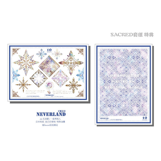 Neverland_SACRED Sticker Set A6 2 sheets