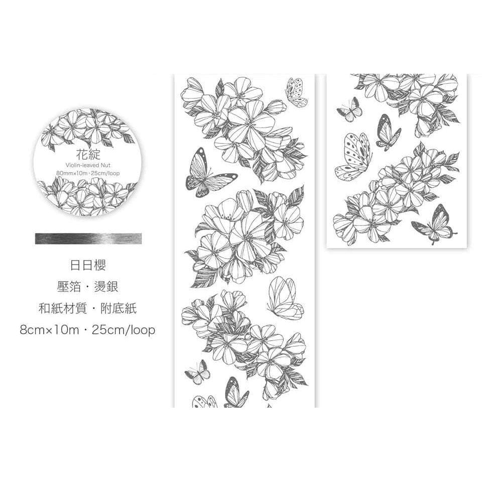 Modaizhi_Violin Leaved Nut | Rose | Hydrangea Wooden Stamp