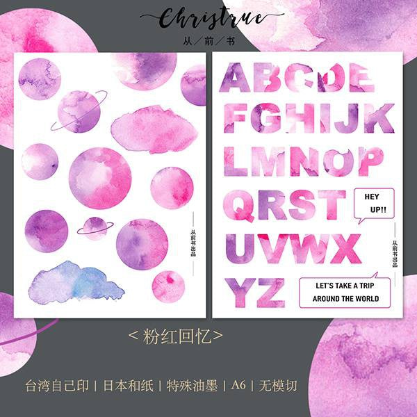 Christrue_Pink Memories Sticker