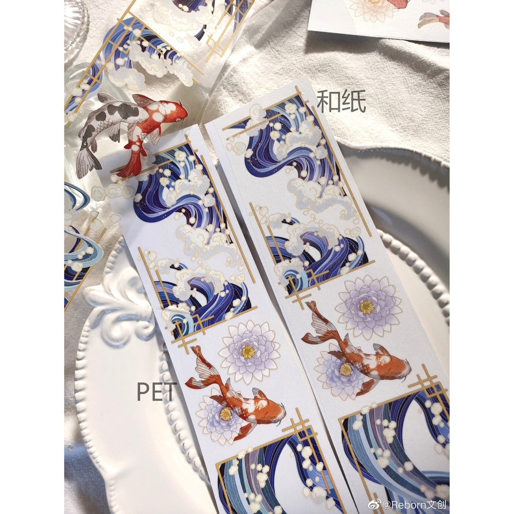 Reborn_Water Wave Koi Washi, w/ release paper