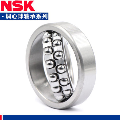 [NSK] Japan self-aligning ball bearing 1200 1201 1202 1203 1204 1204K 1205 1205K 1206 1206K