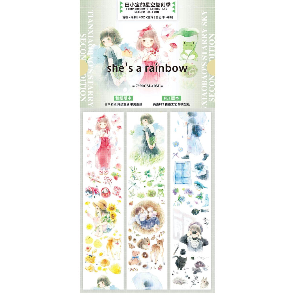 Xiaobao_She’s a Rainbow Washi