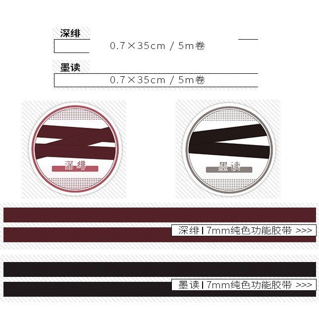 Huayang_Slim Maroon and Black