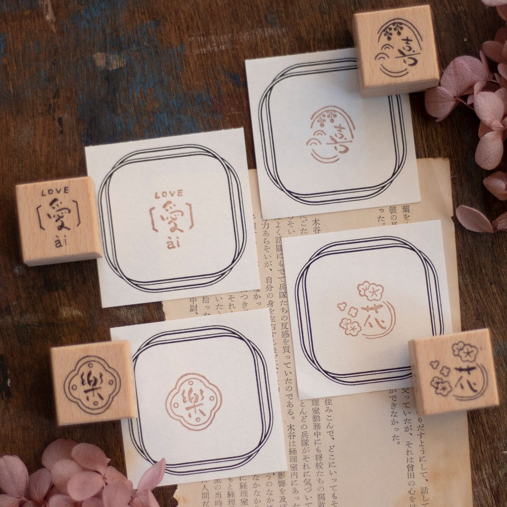 Loi Design_Fan Pick Seal 8 Sets Stamp Set