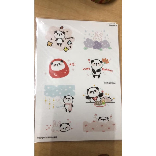 Yii_Panda Panda A6 1 sheet