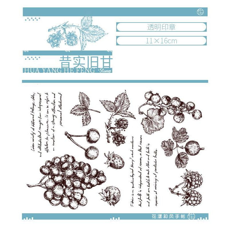 Huayang_Fruits Clear Stamp