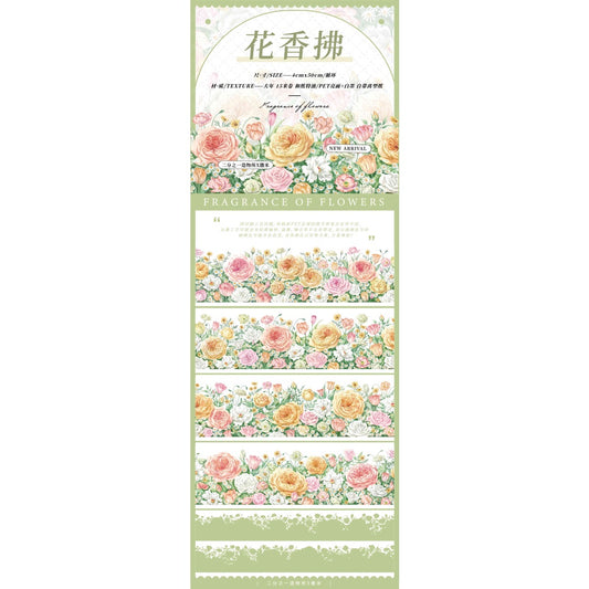 1/2 Studio_Fragrance of Flowers 4cm x 15 meters long Washi_570 PET