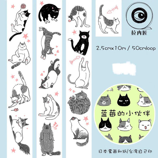 Lani cats_Blue Berry's Little Friends Washi