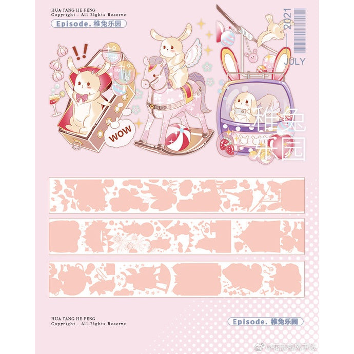 Huayang_Rabbit Paradise Washi (no release paper)