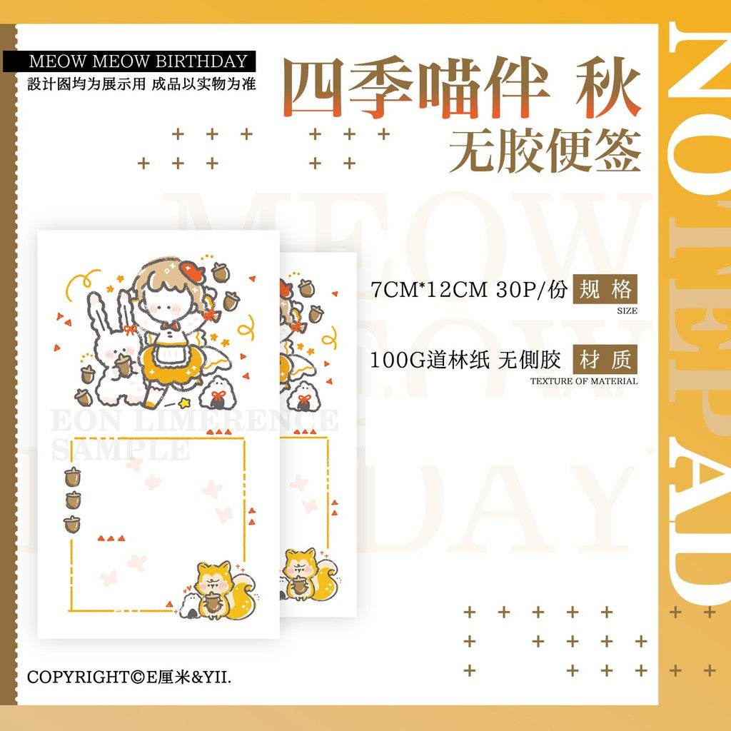 Yii_TRIAL PACK_Cute Note Pad | Detective | Autumn | Winter | Cats | Spring | Summer