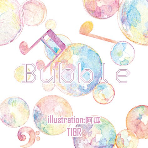 TIBR_Bubbles