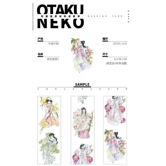 Otaku Neko_Floral Japanese 2