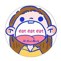 OKMT_Eat Eat Eat | Learn Learn Learn | Sleep Sleep Sleep