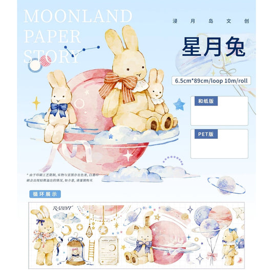 Moonland Paper Story_Rabbit, the Moon and the Stars