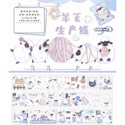 Sweet Jam_Sheep Production Washi w/ release paper