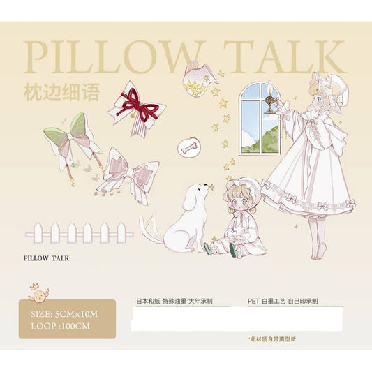 The Little Prince_Pillow Talk Clear PET