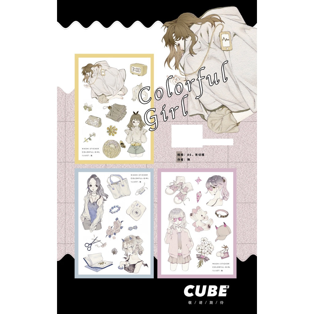 Cube_Colorful Girl A6, 3 Sheets Sticker