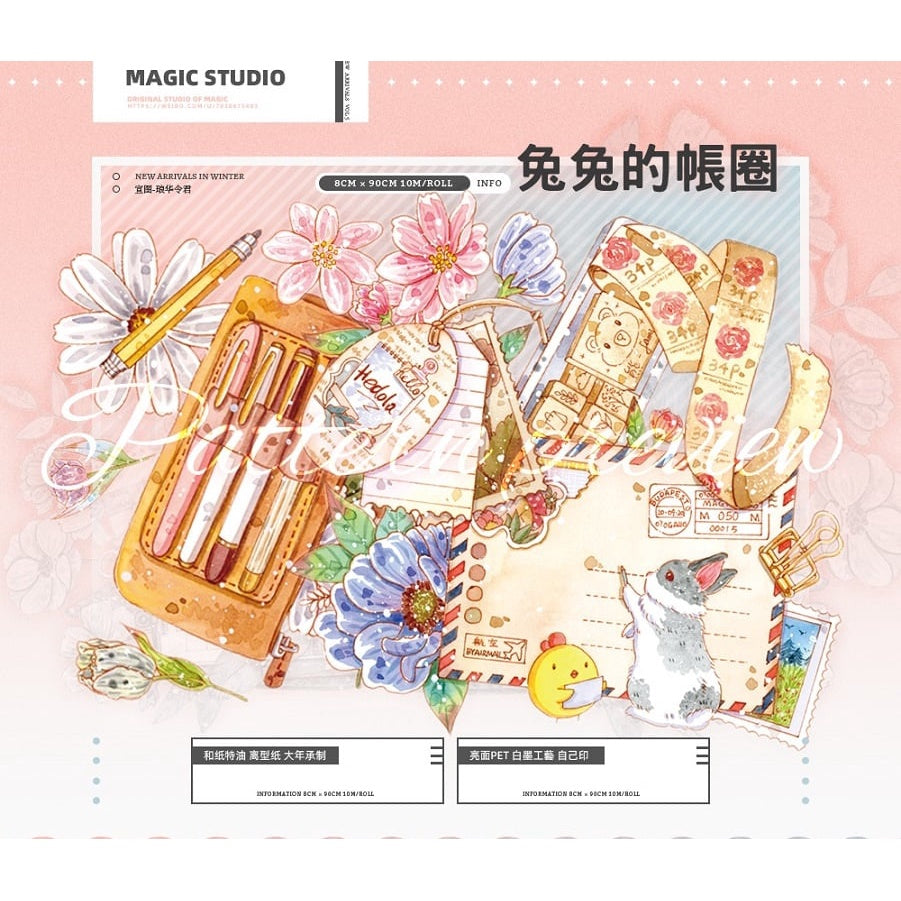 Magic Studio_Rabbit's Journal Washi