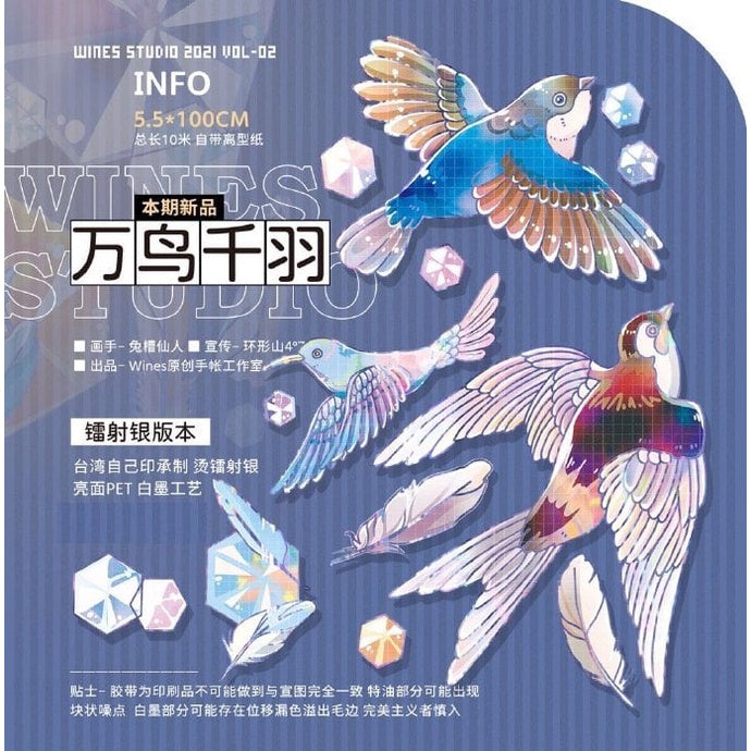 Wines Studio_Ten Thousand Birds Clear PET Silver Foil