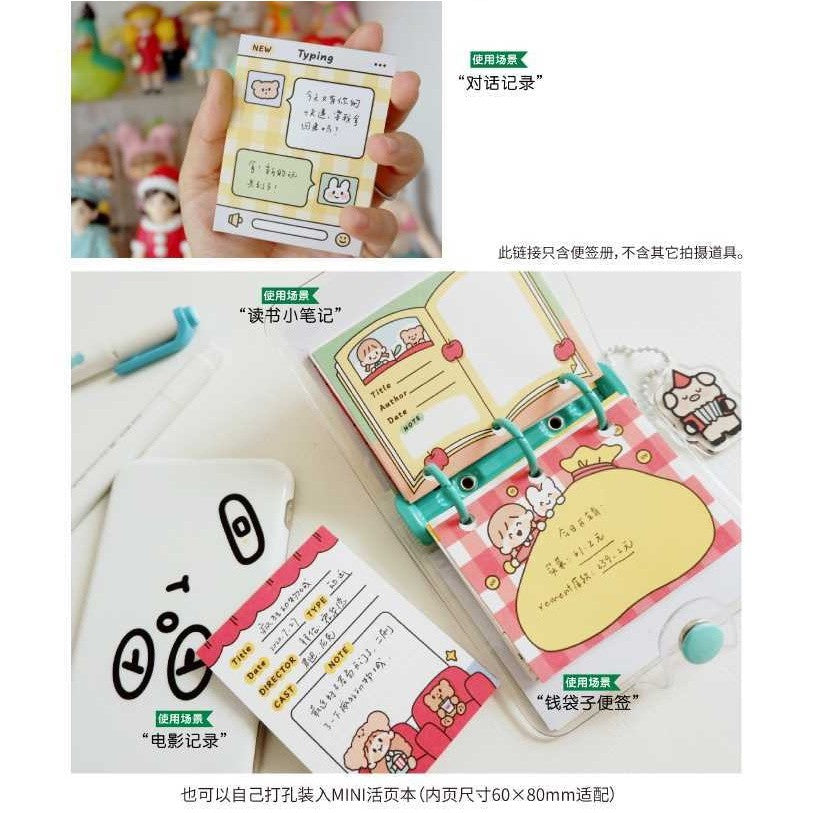 Molinta_Mini Note | To DO Diet Milk Tea Books Record Favorites Movie Travel Restaurant