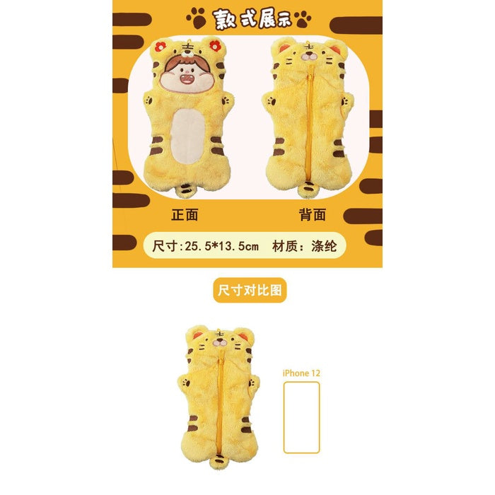 Meatball_Tiger Pen Case