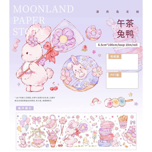 Moonland Paper Story_Afternoon Tea PET