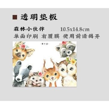 Mist w/ Star_Forest Friends Animals Flowers Transparent PVC Pencil Board Mat A6 Size