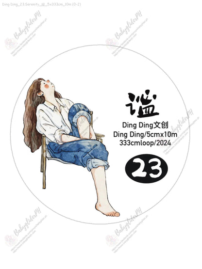 [Pre-Order]_Ding Ding_23.Serenity_謐_5x333cm_10m