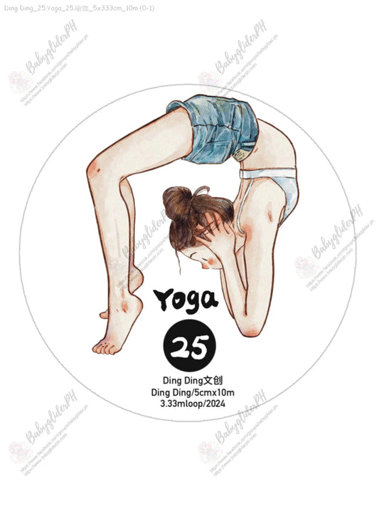 [Pre-Order]_Ding Ding_25.Yoga_25.瑜珈_5x333cm_10m