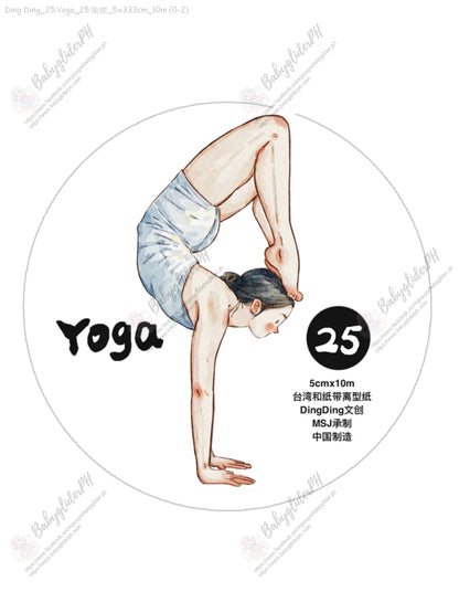 [Pre-Order]_Ding Ding_25.Yoga_25.瑜珈_5x333cm_10m