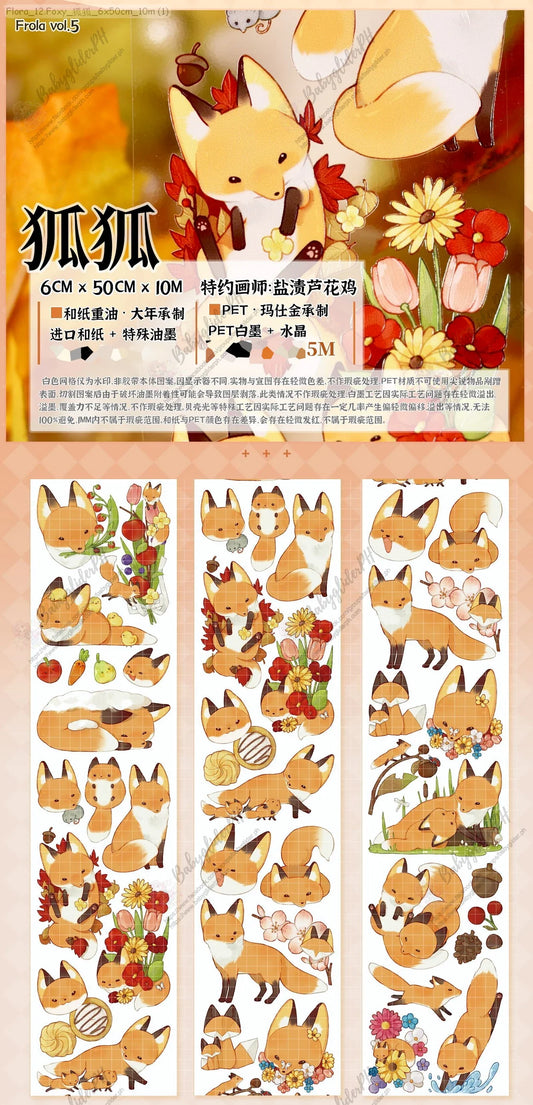 [Pre-Order]_Flora_12.Foxy_狐狐_6x50cm_10m